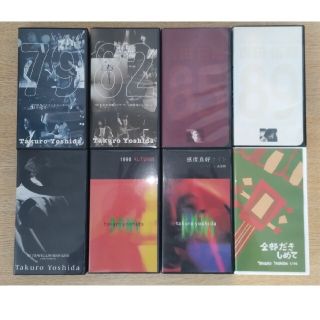 吉田拓郎　VHSビデオテープ８本セット＋オマケ