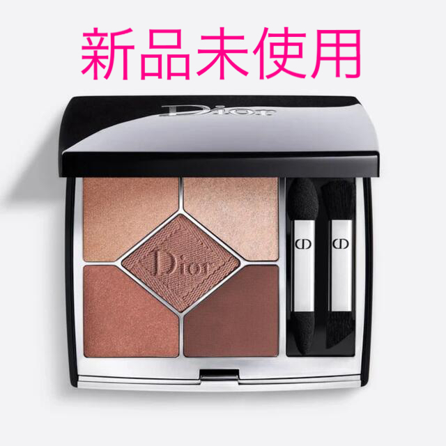 Dior(ディオール)のDior アイシャドウ　サンク クルール クチュール コスメ/美容のベースメイク/化粧品(アイシャドウ)の商品写真