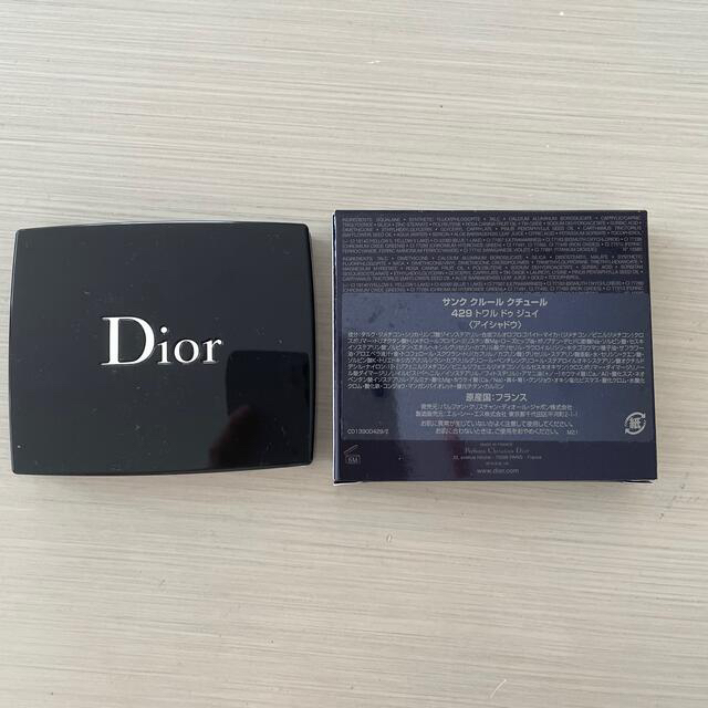 Dior(ディオール)のDior アイシャドウ　サンク クルール クチュール コスメ/美容のベースメイク/化粧品(アイシャドウ)の商品写真