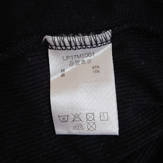 DILASH(ディラッシュ)のラポシェビスキュイ　半袖リブTシャツ　100 キッズ/ベビー/マタニティのキッズ服女の子用(90cm~)(Tシャツ/カットソー)の商品写真