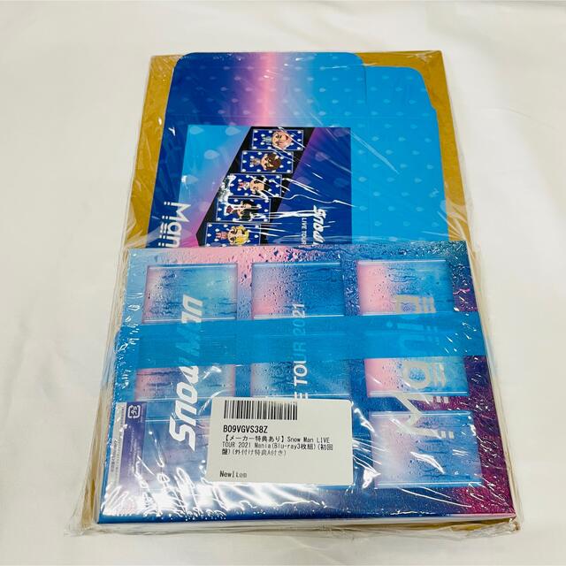 Snow Man LIVE TOUR 2021 Mania(初回盤) BD-www.steffen.com.br