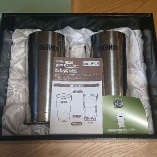 サーモス(THERMOS)のTHERMOS 真空断熱ステンレスタンブラー 2個セット 400ml JMO-…(タンブラー)