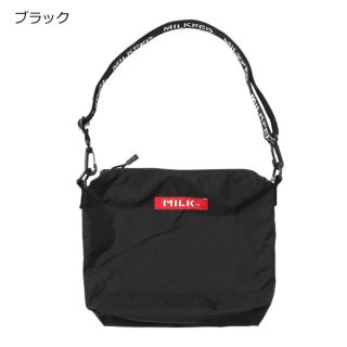 ミルクフェド(MILKFED.)のMILKFED ミルクフェド RIPSTOP LOGO SHOULDER BAG(ショルダーバッグ)