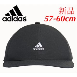 アディダス(adidas)のadidas アディダス キャップ　ユニセックス　新品(キャップ)