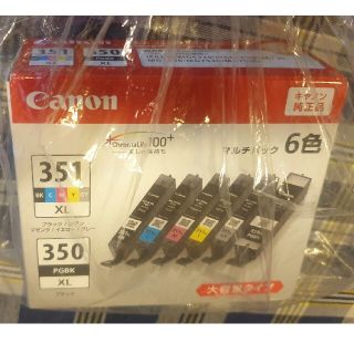 キヤノン(Canon)のCanon インク BCI-351XL+350XL/6MP 新品2023.08(その他)