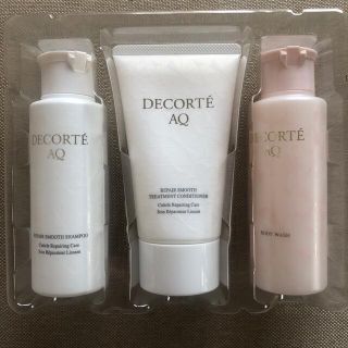 コスメデコルテ(COSME DECORTE)のDECORTE AQ ヘア＆ボディ アイテム　3点セット(非売品)(サンプル/トライアルキット)