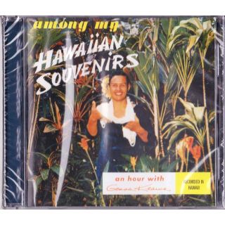 ジェノア　ケアヴェ ★ Among My Hawaiian Souvernirs(ワールドミュージック)