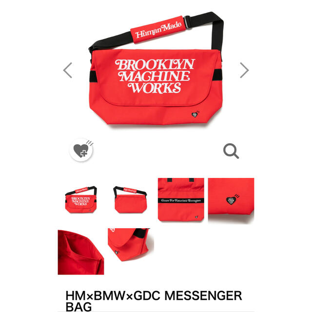 HUMAN MADE - HM×BMW×GDC MESSENGER BAG red 赤いの+