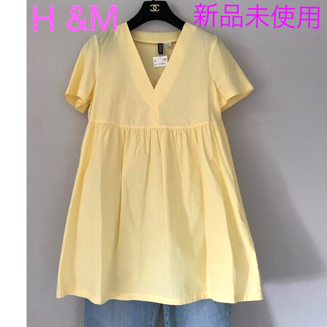 H&M(エイチアンドエム)の【シャツブラウス】新品未使用☆S☆爽やか綿100% レディースのトップス(シャツ/ブラウス(半袖/袖なし))の商品写真