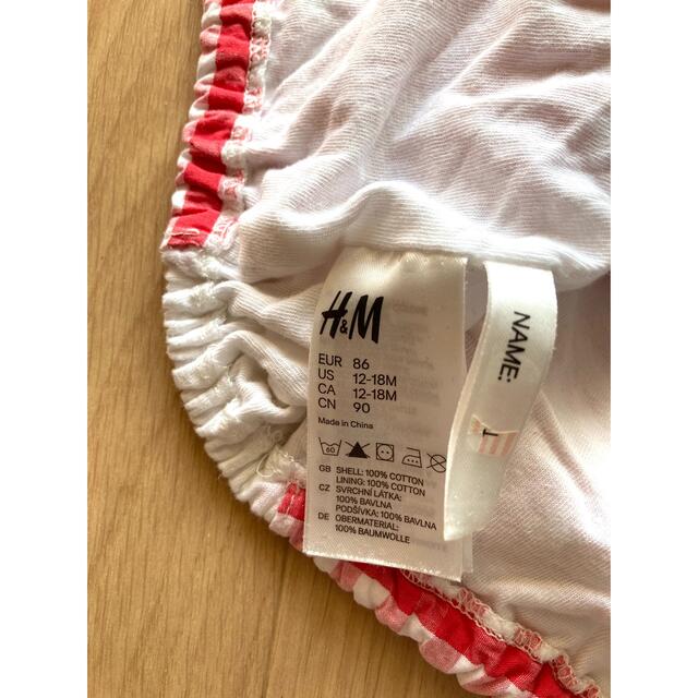 H&M(エイチアンドエム)のベビー帽子　H&M 3歳くらいまで着用可 キッズ/ベビー/マタニティのキッズ服女の子用(90cm~)(その他)の商品写真