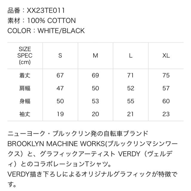 HM×BMW×GDC T-SHIRT COLOR: BLACK size L