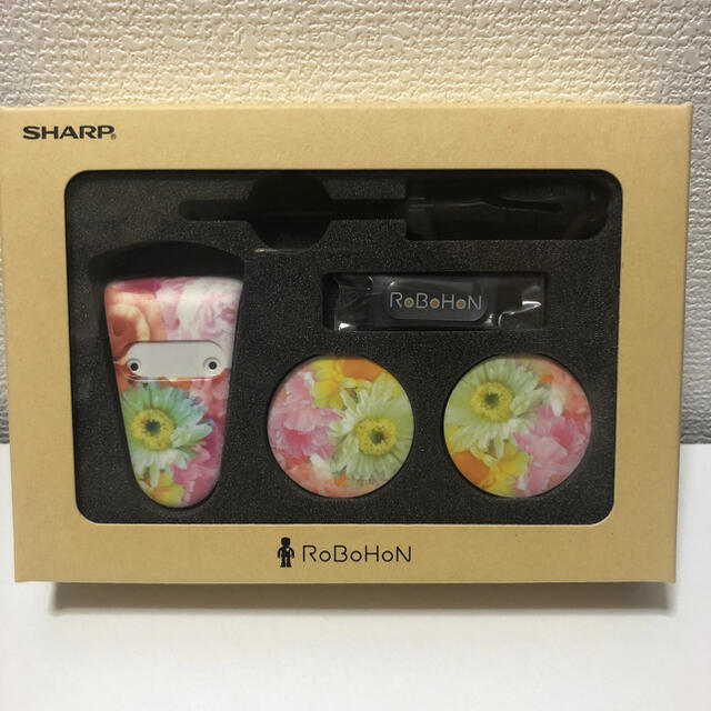 SHARP(シャープ)の【新品　未使用】ロボホンウェア　耳　前掛け　セット スマホ/家電/カメラのスマホアクセサリー(その他)の商品写真