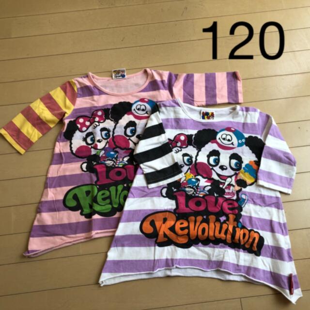 LOVE REVOLUTION(ラブレボリューション)のラブレボ✩七分袖 2セット キッズ/ベビー/マタニティのキッズ服女の子用(90cm~)(Tシャツ/カットソー)の商品写真
