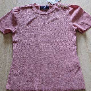M'S GRACY(ニット/セーター)のフリマアイテム一覧 M'S GRACY(ニット/セーター)のフリマアイテム一覧