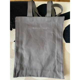 セオリーリュクス ノベルティの通販 45点 | Theory luxeを買うならラクマ セオリーリュクス ノベルティの通販 45点 | Theory luxeを買うならラクマ