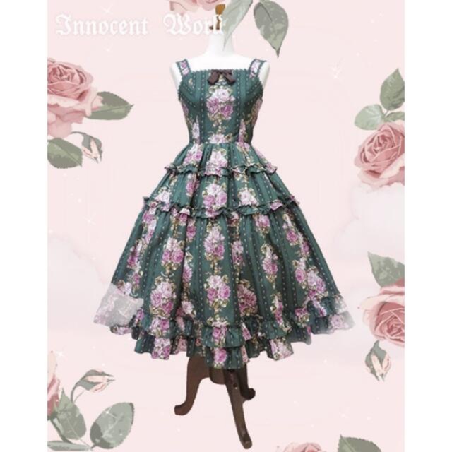 Innocent World - オールドイングリッシュローズ ジャンパー Innocent World - オールドイングリッシュローズ ジャンパー