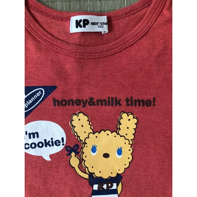 KP(ニットプランナー)のTシャツ　KP 120 キッズ/ベビー/マタニティのキッズ服女の子用(90cm~)(Tシャツ/カットソー)の商品写真