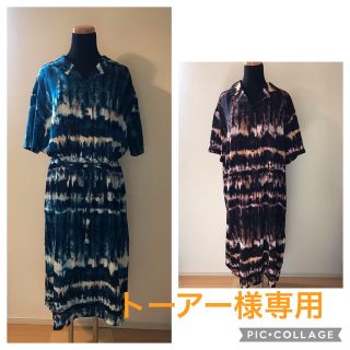 ジーナシス(JEANASIS)のJEANASIS 半袖シャツワンピース　中古品(ロングワンピース/マキシワンピース)