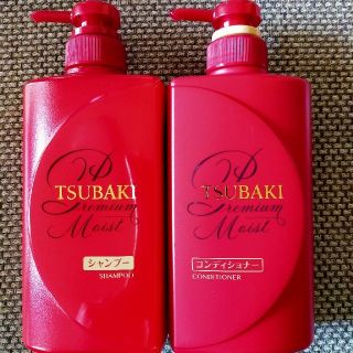 シセイドウ(SHISEIDO (資生堂))のツバキ(TSUBAKI) プレミアムモイスト 体感セット a(3セット)(その他)