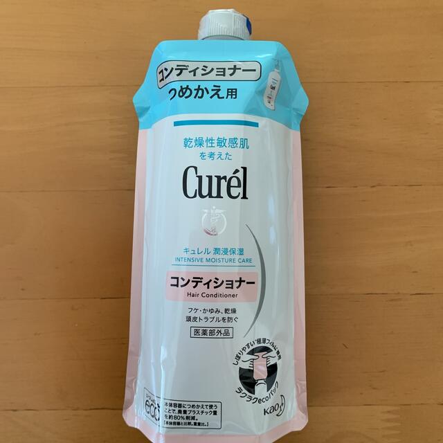 Curel - 花王 キュレル シャンプー コンディショナー 詰め替え 340ml の通販 by 黒猫's shop|キュレルならラクマ Curel - 花王 キュレル シャンプー コンディショナー 詰め替え 340ml の通販 by 黒猫's shop|キュレルならラクマ