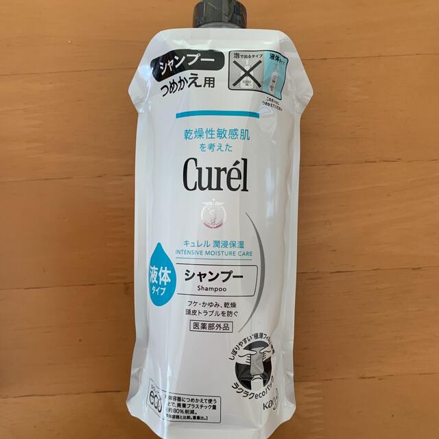 Curel(キュレル)の花王 キュレル シャンプー コンディショナー 詰め替え 340ml  コスメ/美容のヘアケア/スタイリング(シャンプー/コンディショナーセット)の商品写真