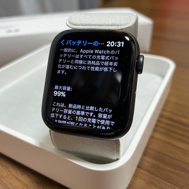 AppleWatchSeries6 GPSモデル44mm 【本日限定】