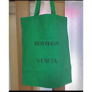 ボッテガヴェネタ(Bottega Veneta)の☆新品☆正規☆ボッテガヴェネタ☆ノベルティ☆トートバッグ(トートバッグ)