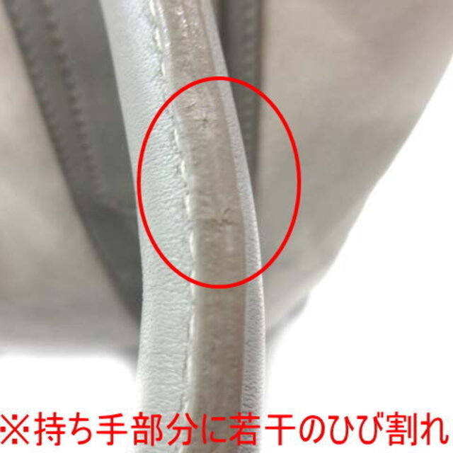 FALORNI(ファロルニ)のファロルニ UOMO トートバッグ レザー 編み コットン 牛革 大容量 白  メンズのバッグ(トートバッグ)の商品写真