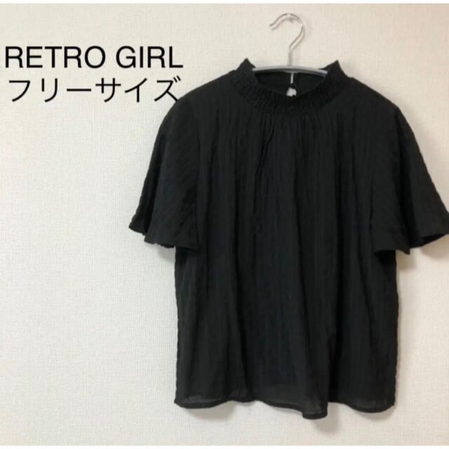 RETRO GIRL(レトロガール)のRETRO GIRL レトロガール　黒　ブラック　ブラウス　ショート　美品　半袖 レディースのトップス(シャツ/ブラウス(半袖/袖なし))の商品写真