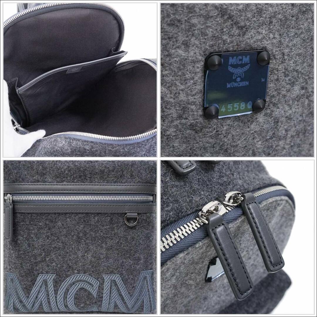 MCM(エムシーエム)のMCM エム シー エム バックパック リュックサック デイパックウール グレー  MMK9AVE52 EP001（新品・未使用品） レディースのバッグ(リュック/バックパック)の商品写真