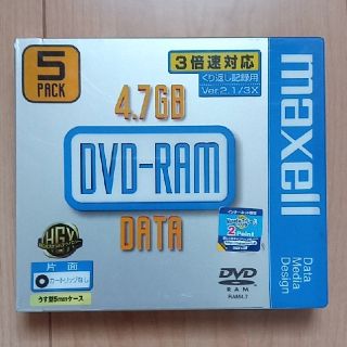 マクセル(maxell)の未使用 maxell DVD RAM 5枚パック(その他)