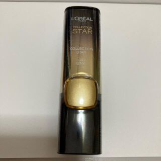 ロレアルパリ(L'Oreal Paris)のロレアルパリ　カラーリッシュ　ルルージュ　ゴールド(口紅)