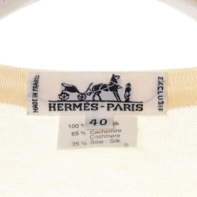 Hermes(エルメス)のHERMES カーディガン レディース レディースのトップス(カーディガン)の商品写真