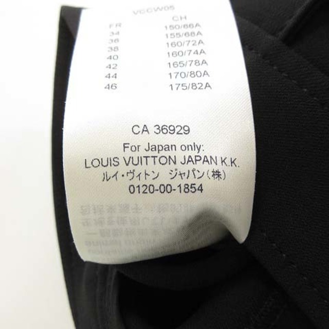 Gucci(グッチ)のグッチ ロゴ Tシャツ スパンコール タイガー 半袖 カットソー 38 ブラック レディースのトップス(Tシャツ(半袖/袖なし))の商品写真
