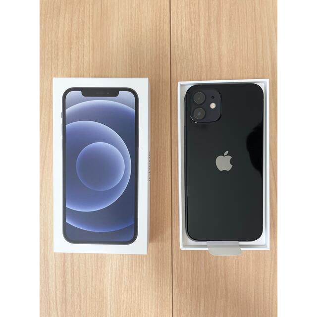 Apple - 【新品】iPhone12 64GB 本体　ブラック