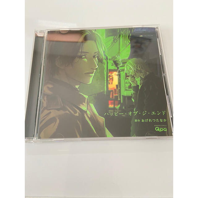 ハッピー・オブ・ジ・エンド ドラマCD エンタメ/ホビーのCD(その他)の商品写真