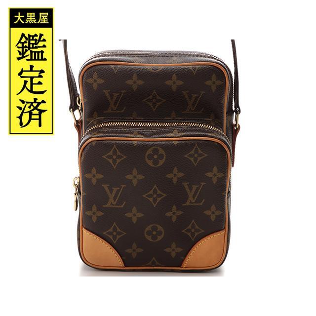 通販でクリスマス LOUIS VUITTON - LOUIS VUITTON アマゾン モノグラム M45236 【431】 ショルダーバッグ - www.oroagri.eu 通販でクリスマス LOUIS VUITTON - LOUIS VUITTON アマゾン モノグラム M45236 【431】 ショルダーバッグ - www.oroagri.eu
