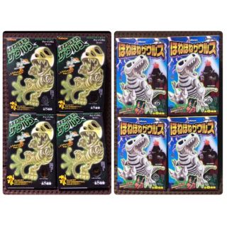 新品・未開封! ほねほねザウルス 第4弾 & 第11弾 計8個セット