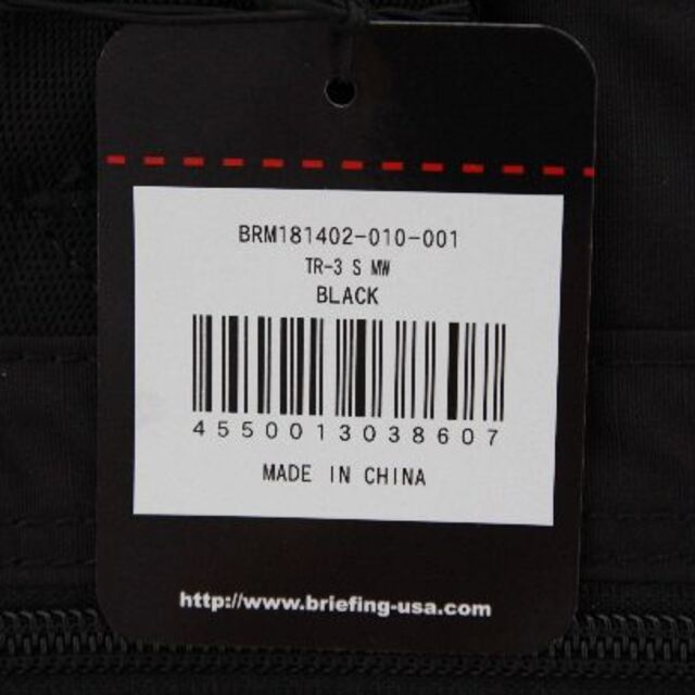 BRIEFING(ブリーフィング)のiketetsu様専用　BRIEFING  TR-3 S MW BLACK 新品 メンズのバッグ(ビジネスバッグ)の商品写真