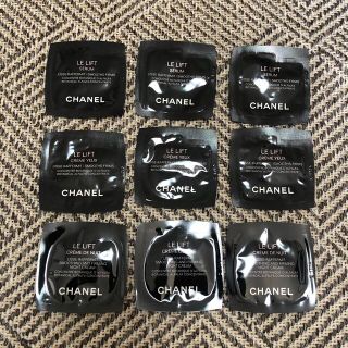 シャネル(CHANEL)のシャネル　試供品　9個(サンプル/トライアルキット)