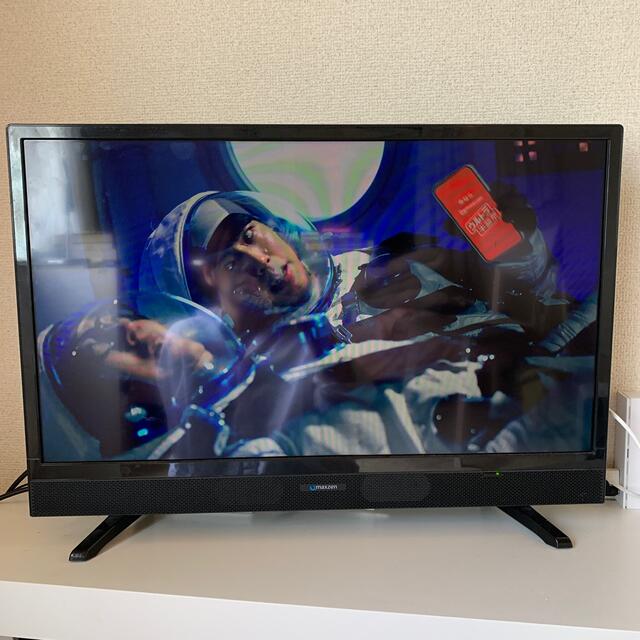 Maxzen テレビ b-cas カード取付済の通販 by tokosei's shop|ラクマ Maxzen テレビ b-cas カード取付済の通販 by tokosei's shop|ラクマ