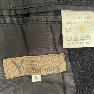 【希少】Y's for men 肉厚　ウールセットアップ　初期タグ　80s