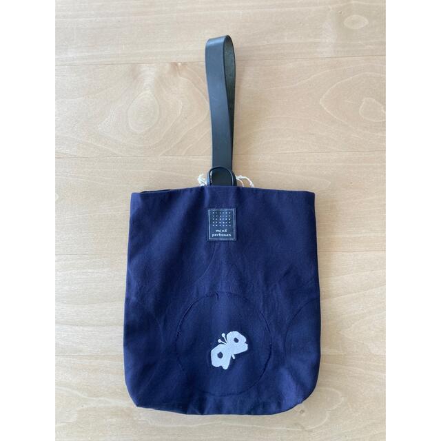 minaperhonen puisto bag