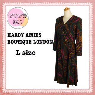 ハーディエイミス(HARDY AMIES)の削除(ロングワンピース/マキシワンピース)