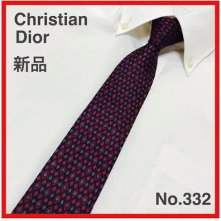 クリスチャンディオール(Christian Dior)のヒロ様専用　ネクタイ2本セット　ディオール　アルマーニ(ネクタイ)