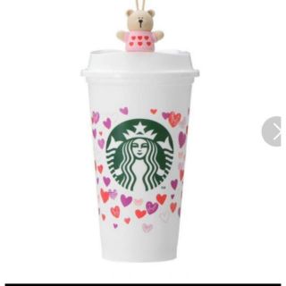 Starbucks Coffee - スターバックス タンブラー バレンタイン2021 の ... Starbucks タンブラー バレンタイン2021