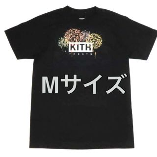 シュプリーム(Supreme)のKITH Tシャツ(Tシャツ/カットソー(半袖/袖なし))