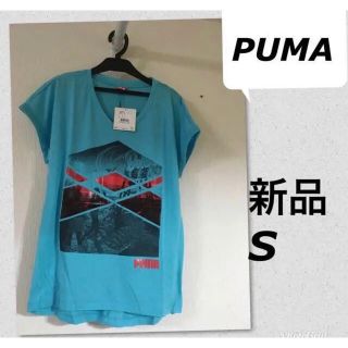 プーマ(PUMA)の新品PUMAプーマ 半袖 VネックTシャツ ヨガウェアS 4104円150160(ヨガ)