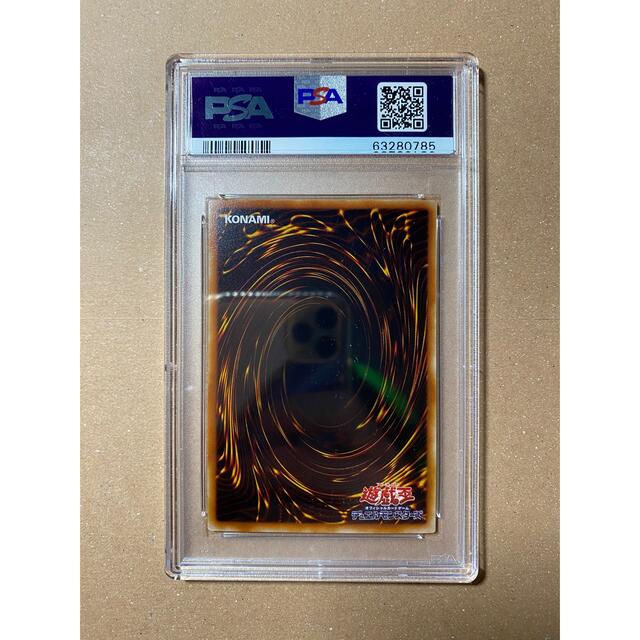 限定特価】 遊戯王 初期 Booster ブースター 戦場の死装束 PSA10