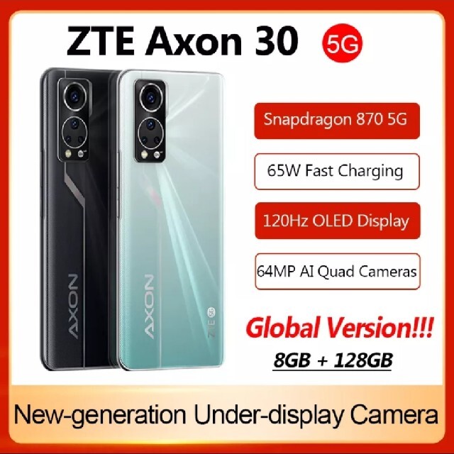 約7インチ有機el   ZTE AXON 30 5g